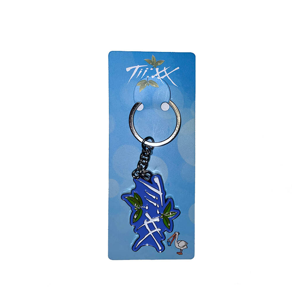 TiiXX Schlüsselanhänger - "TiiXX"